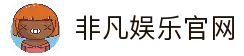 客户端下载